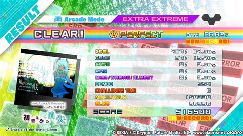 My First 10 Star Perfect Disappearance Of Hatsune Miku Ex Extreme