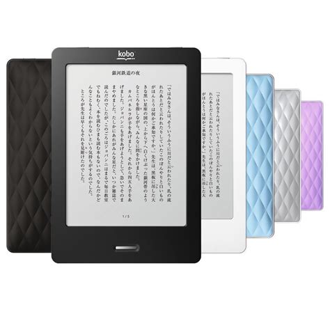kobo touch ereader wifi     gb  choose  colors   reader  consumer