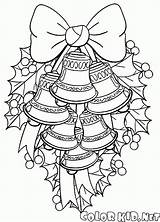 Coloring Christmas Pages Decorations Colorkid Ornaments sketch template