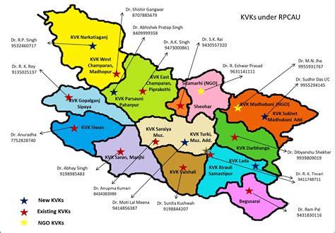 kvk map dr rajendra prasad central agricultural university