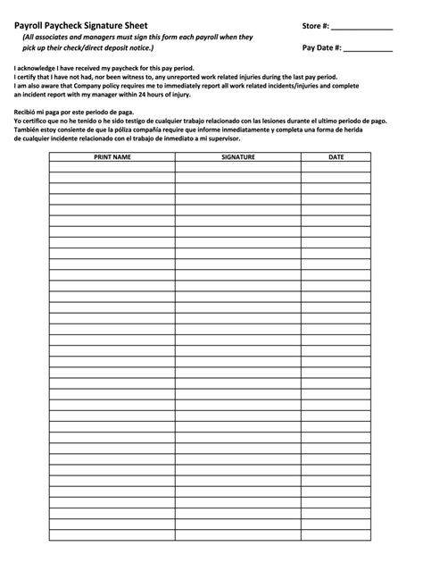 employee final paycheck acknowledgement form
