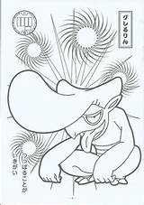 Coloring Pages Youkai sketch template