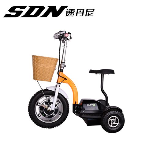 Cheap Adult 3 Wheel Folding Electric Scooter Standing
