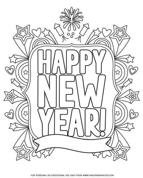 happy  year coloring pages   fun loving families