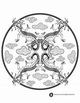 Coloring Mandala Pages Animal Dragon Adult Printable Designs Books Library Clipart Kids Printables sketch template