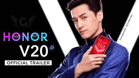 honor  official video trailer introduction commercial youtube