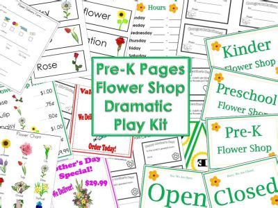dramatic play flower shop center pre  pages