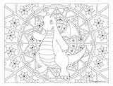 Pokemon Coloring Dragonite Adult Pages Windingpathsart Pngkey sketch template