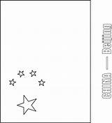 Flag Coloring China Pages Kids Popular sketch template