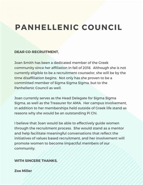 writing  letter  recommendation panhellenic  professional