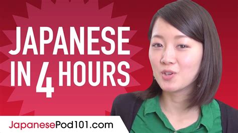 learn japanese   hours   japanese basics   yout