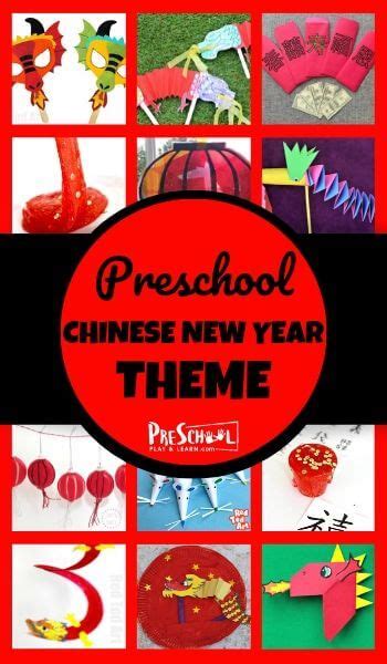 chinese  year crafts  activities  preschool
