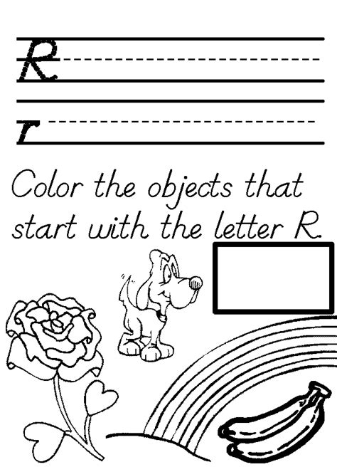 letter  coloring page   letter  coloring page png