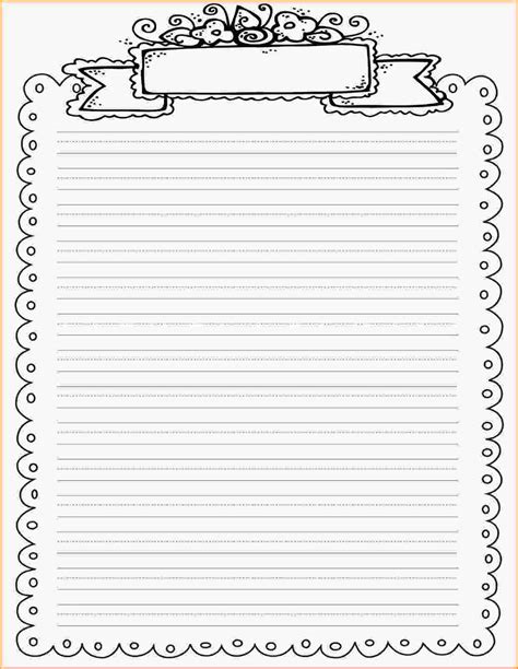 paper borders printables paper border clipartsco  saved