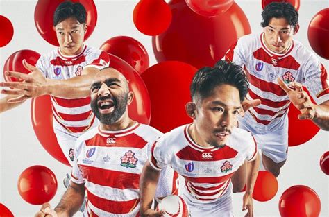 rugby world cup japan reveal  kits