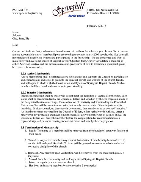 church membership termination letter allbusinesstemplatescom