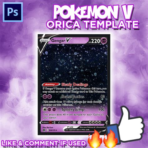 pokemon card template photoshop printable cards