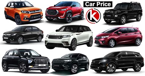 car price  nepal   company cars  price