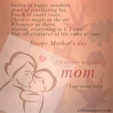 Love You Mom Wishes Mothers Day Quotes