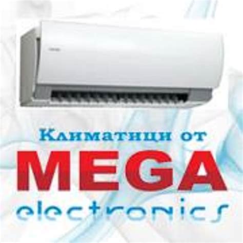 mega electronics youtube