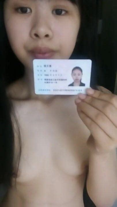 chinese girl 2 free xxx girls hd porn video 0d xhamster