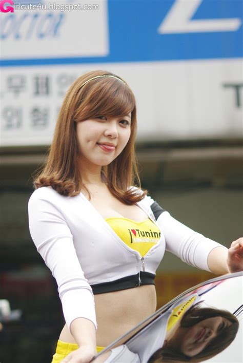 Jung Se On Daegu Motor Show ~ Cute Girl Asian Girl
