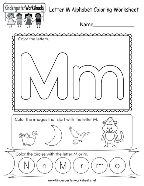 printable letter  tracing worksheets  preschool pre school