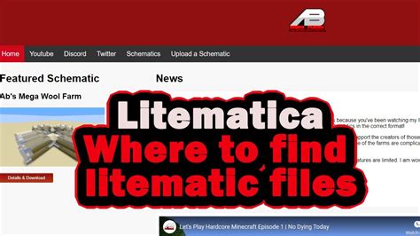 litematica    litematic schematics files  youtube
