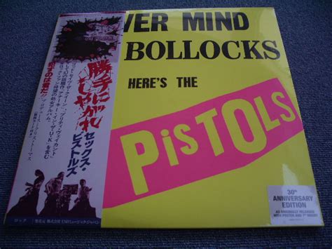never mind the bkollocks 勝手にしやがれ 30th anniversary edition album single