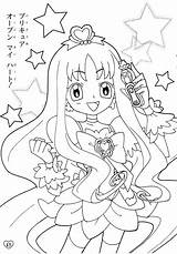 Coloring Cure Precure Pages Marine Anime Heartcatch Zerochan Kurumi Erika Pretty Board Scan Cute Glitter Force Colorare Original5 Oasidelleanime Drawing sketch template