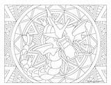 Gyarados Windingpathsart Kleurplaat Mandalas Pokémon Rayquaza Pichu Loudlyeccentric Alakazam Pngitem Niños Tegninger Tareitas Stampare sketch template