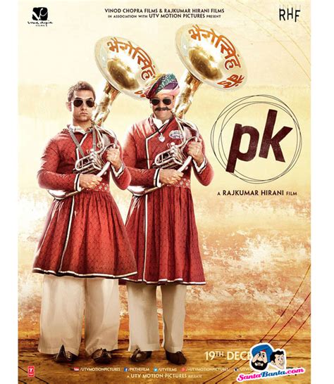 pk image gallery picture