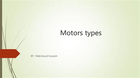 motors types