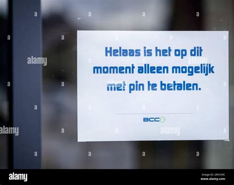 arnhem  note   door   bcc branch  court  amsterdam  declared electronics