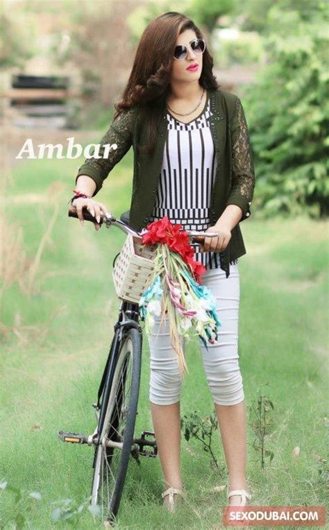 amber 971521462419 from india vip dubai escorts