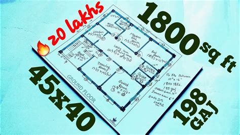 ground floor house plans  sq ft floor roma