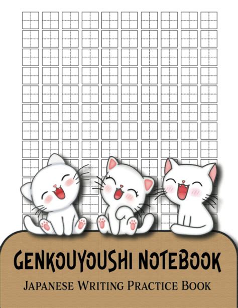 buy genkouyoushi kawaii happy cute ramen cat themed genko yoshi paper