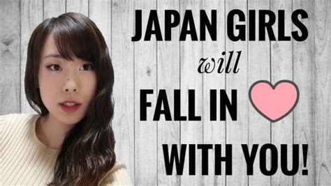 How To Know If A Japanese Girl Likes You – Escort Yumiko