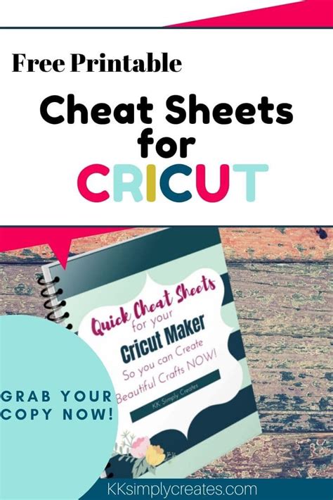 printable cricut cheat sheets printable word searches