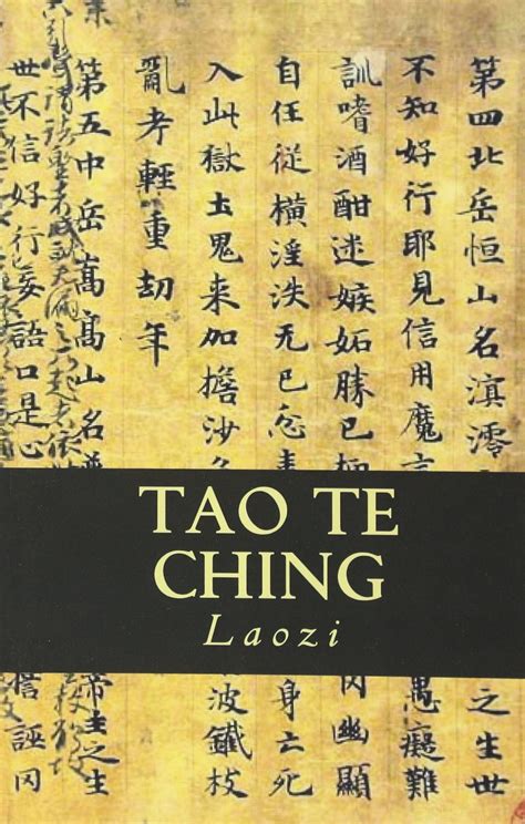 taoist  ching