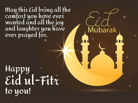 eid al fitr  wishes quotes status images  sms