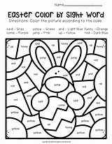 Sight Kindergarten sketch template