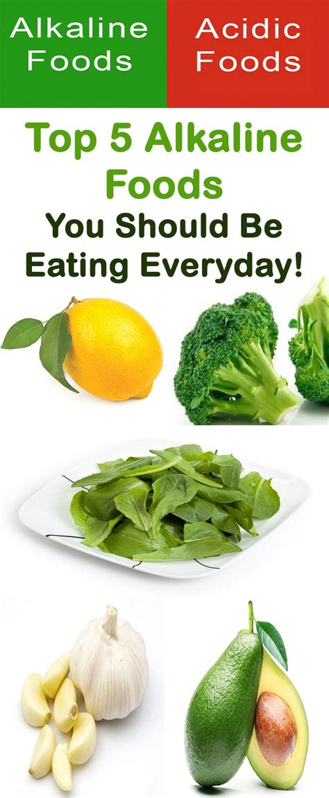 Top 5 Alkaline Foods You Should Be Eating Everyday To Make Your Body