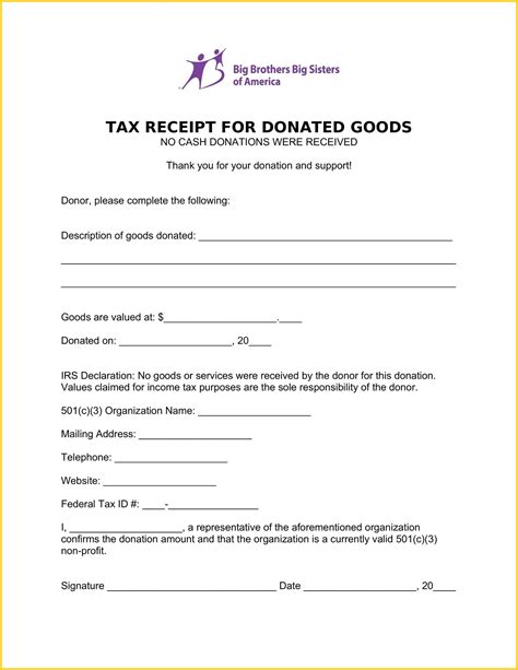 printable donation receipt template