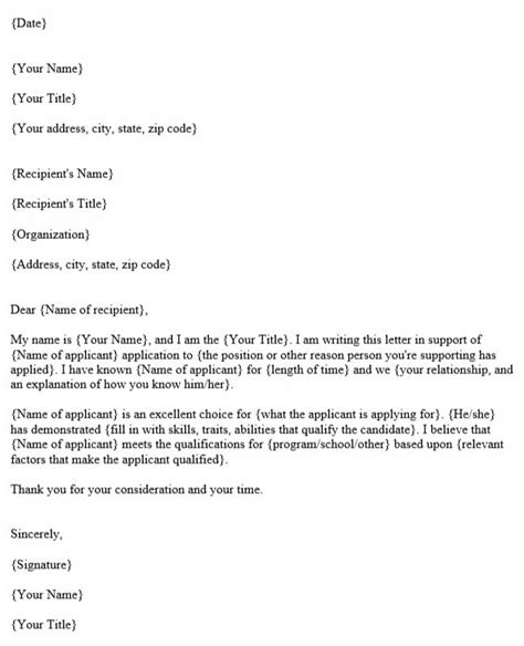 letter  support examples templates  writing tips purshology