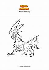 Silvally Supercolored Cosmoem Gyarados sketch template