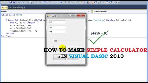 simple calculator  visual basic vb  youtube