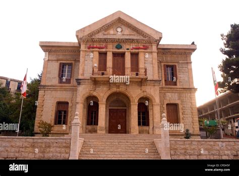 municipality building jezzine south lebanon stock photo alamy