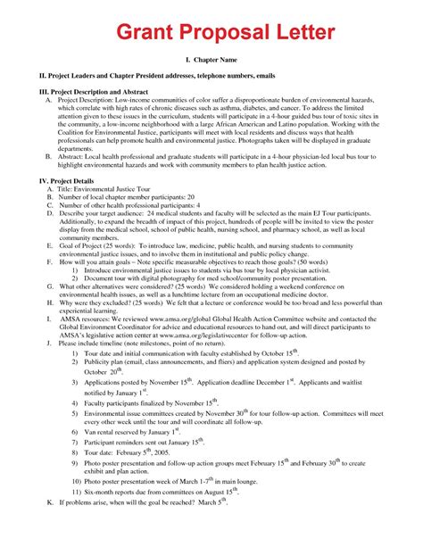 grant letter   intent writing sample grant proposal