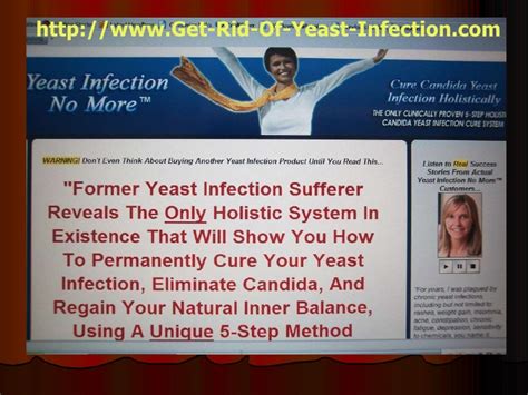 Do You Need To Get Rid Of Yeast Infection